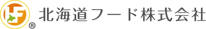 北海道フード株式会社.
